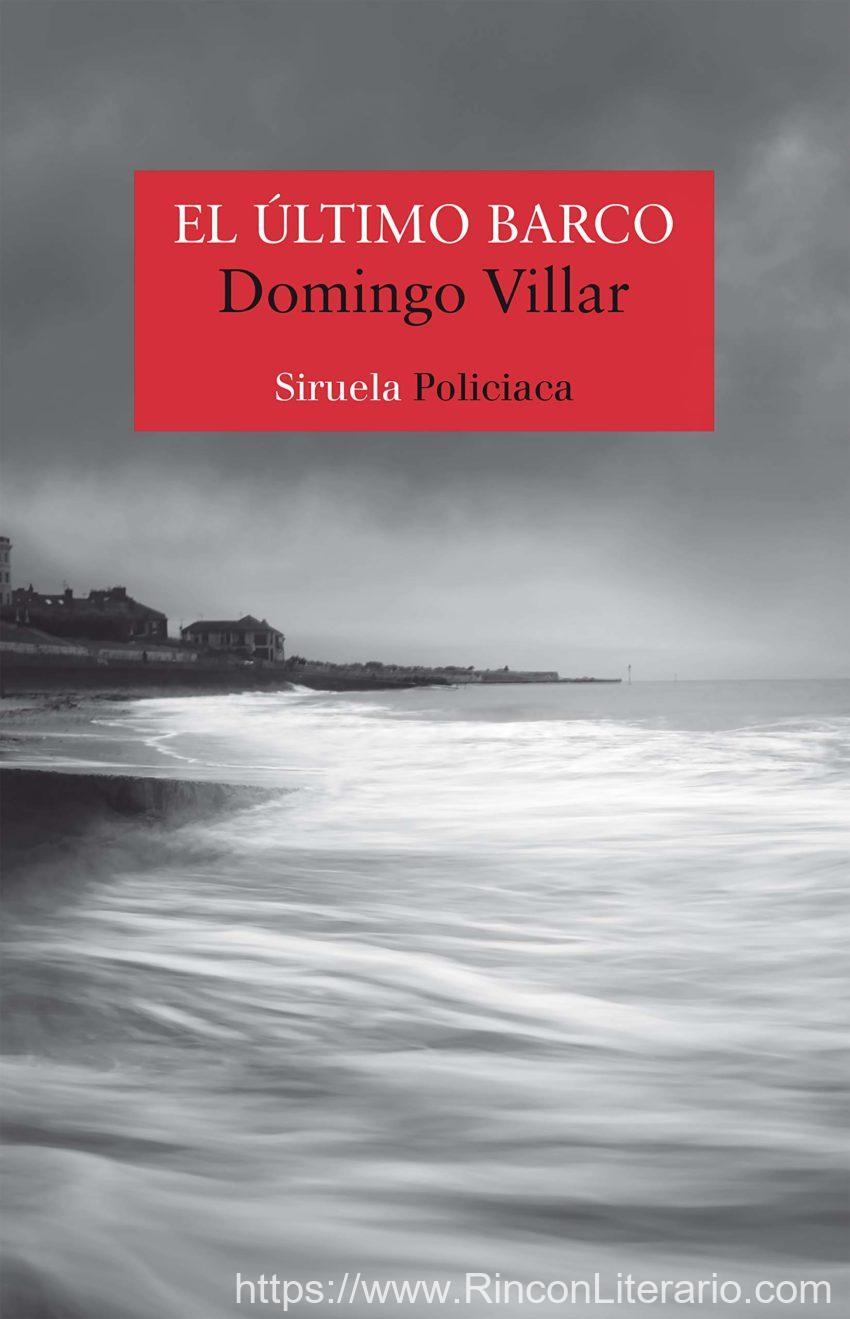 El último barco
