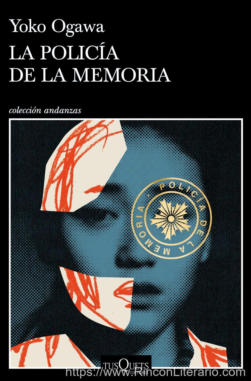 La Policía de la Memoria