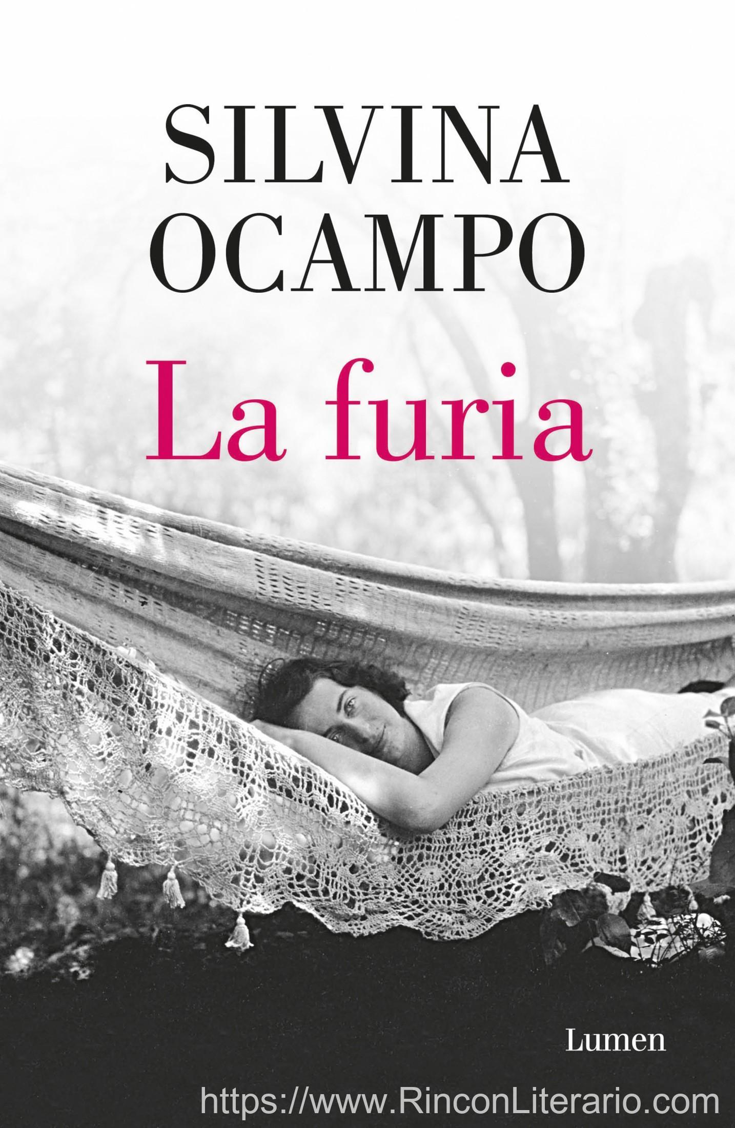 La furia