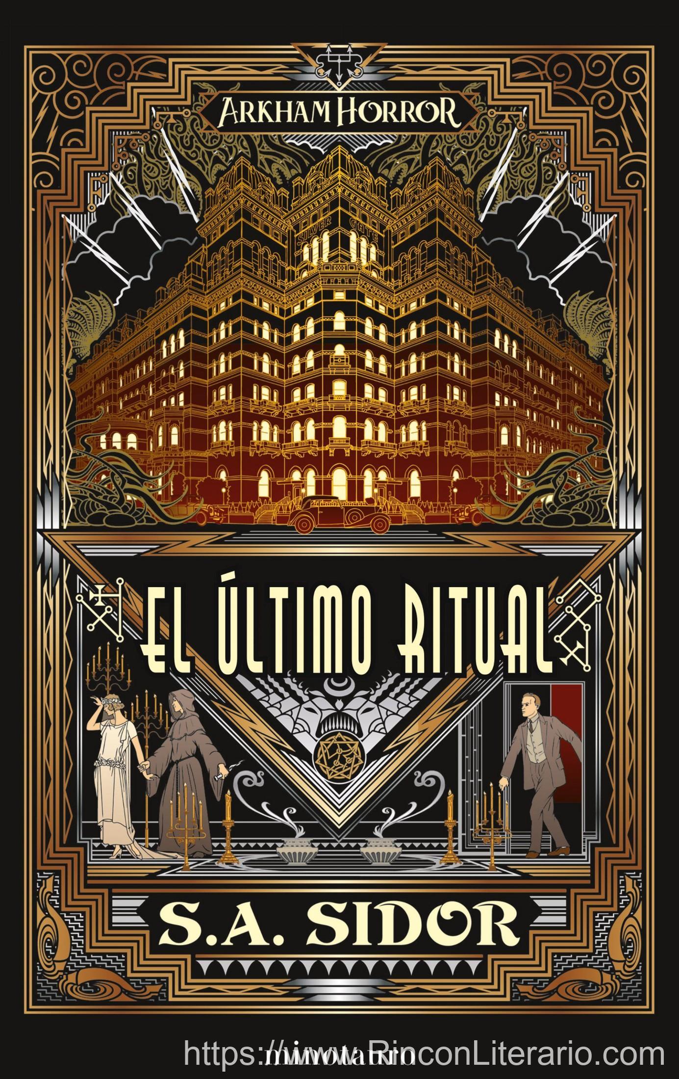 El último ritual