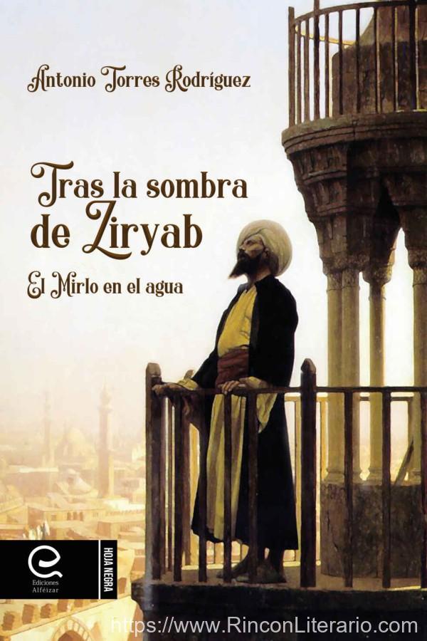 Tras la sombra de Ziryab