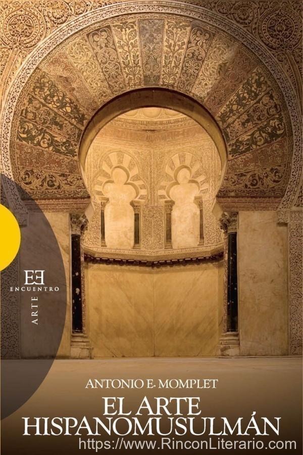 El arte hispanomusulmán