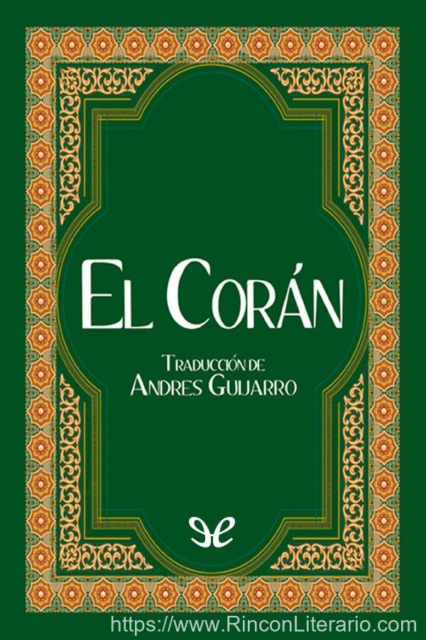 El Corán