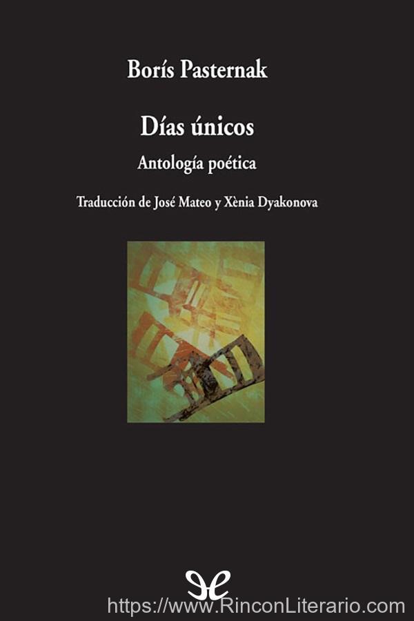 Días únicos