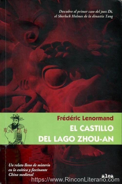 El castillo del lago Zhou-an