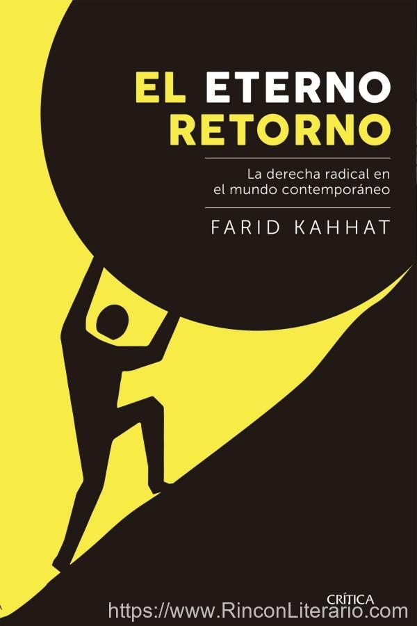 El eterno retorno