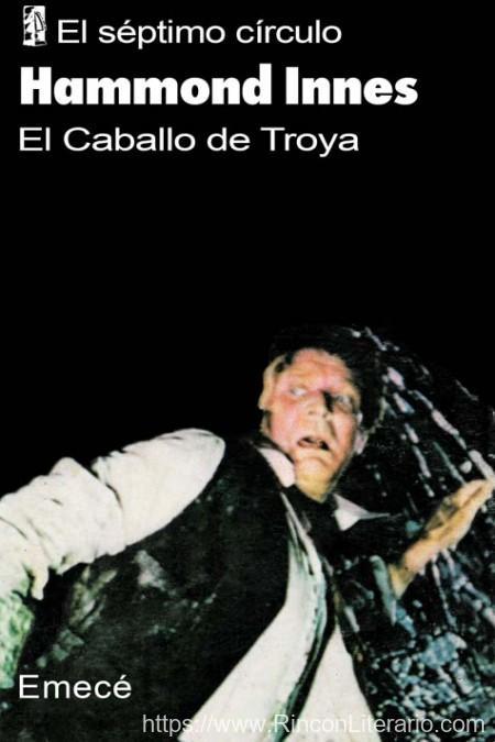El caballo de Troya