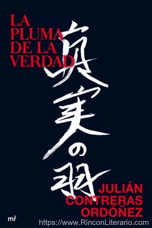 La pluma de la verdad