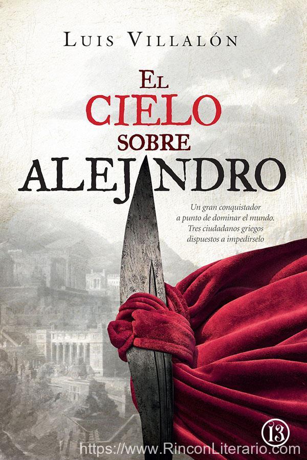 El cielo sobre Alejandro
