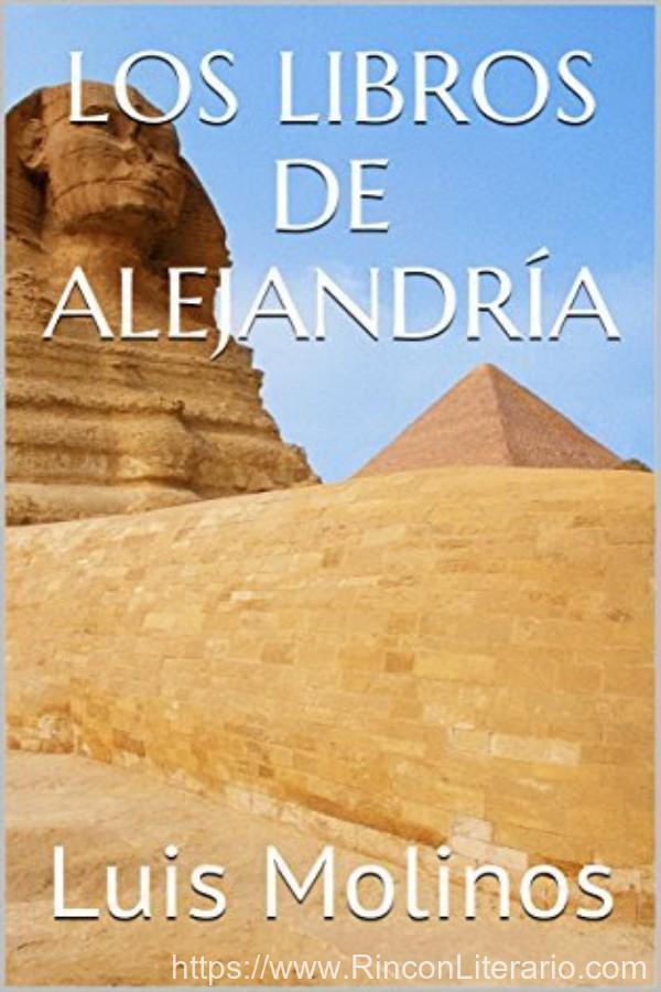 Los libros de Alejandría