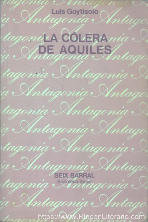 La cólera de Aquiles