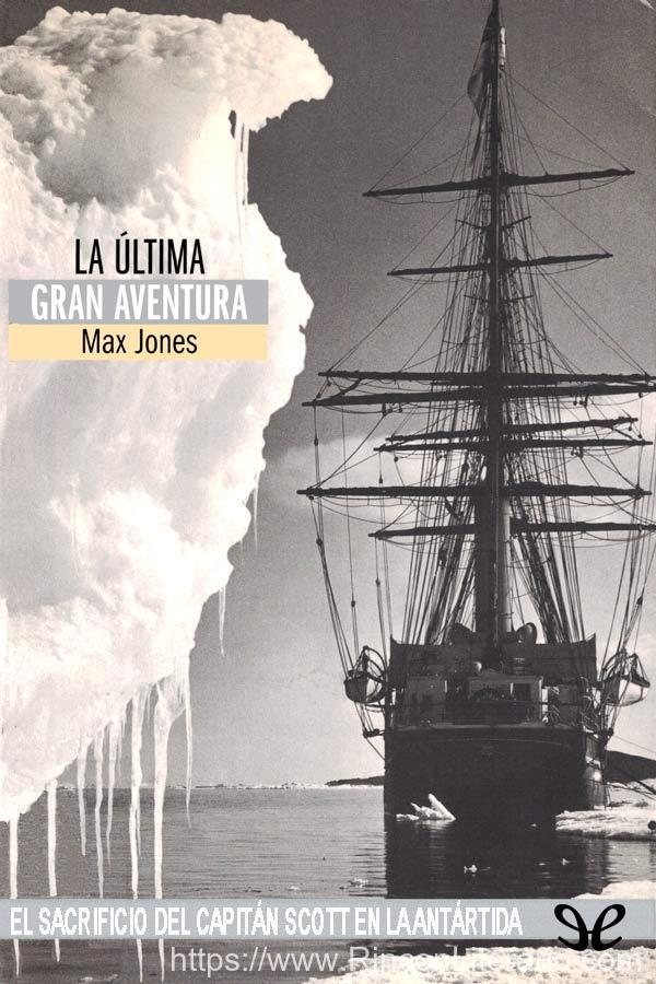 La última gran aventura