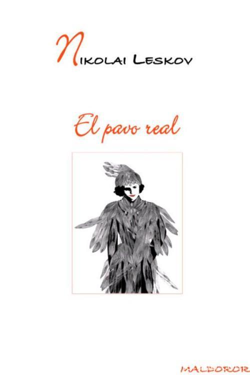 El pavo real