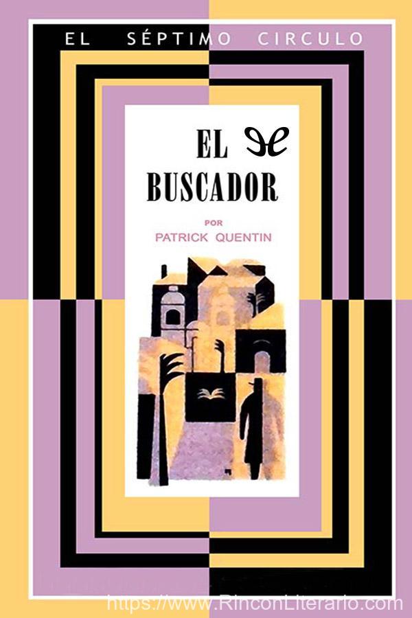 El buscador