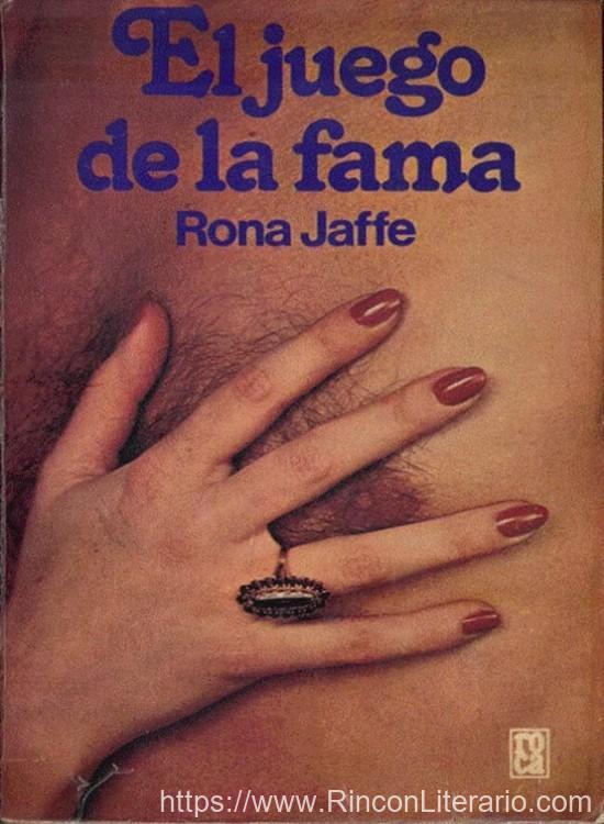 El juego de la fama