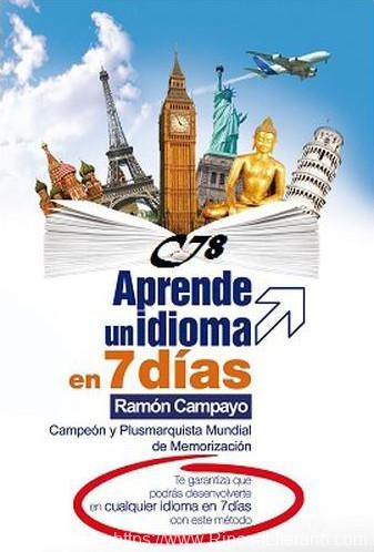 Aprende un idioma en 7 días