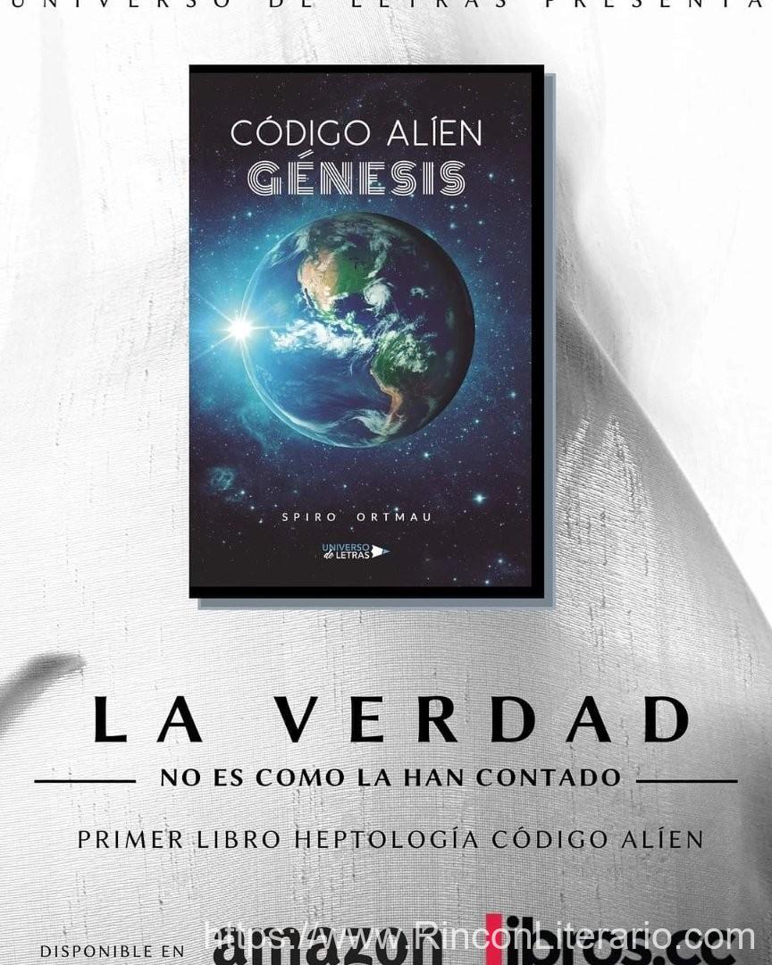 Código Alíen - Génesis