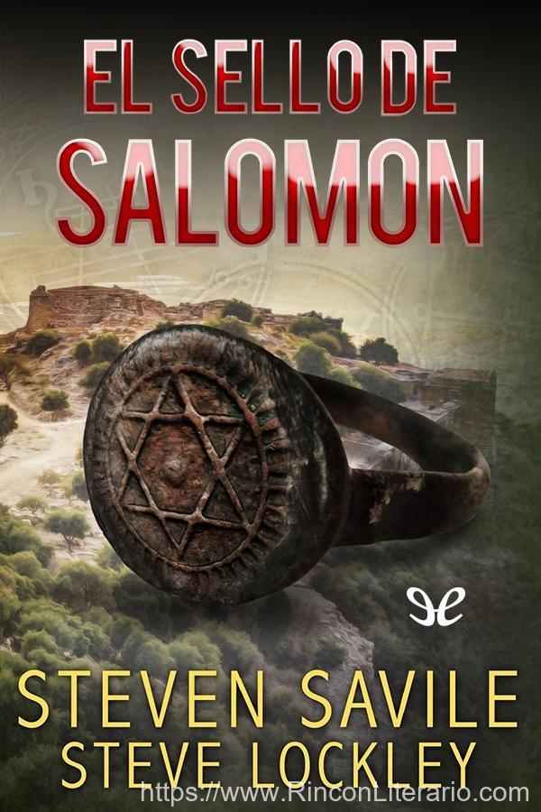 El sello de Salomón