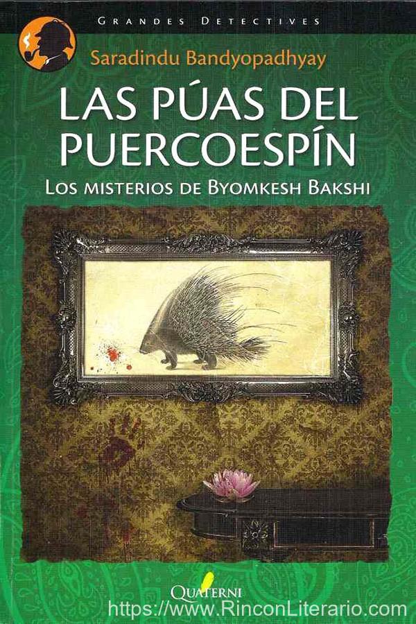 Las púas del puercoespín