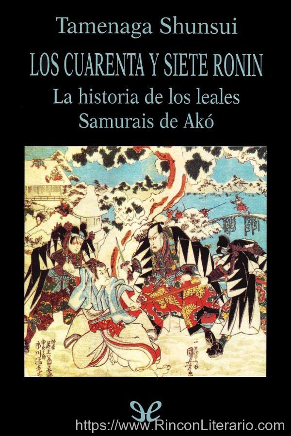 Los cuarenta y siete ronin