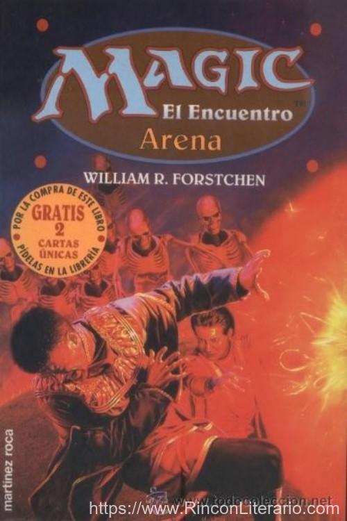 Arena