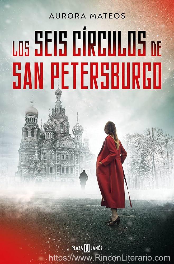 Los seis círculos de San Petersburgo