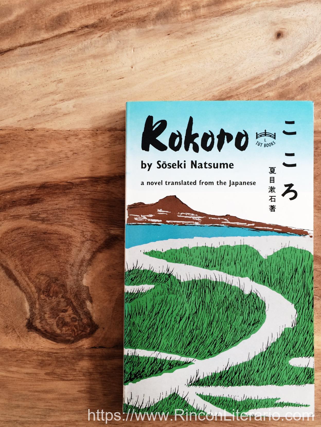 Kokoro: A Novel