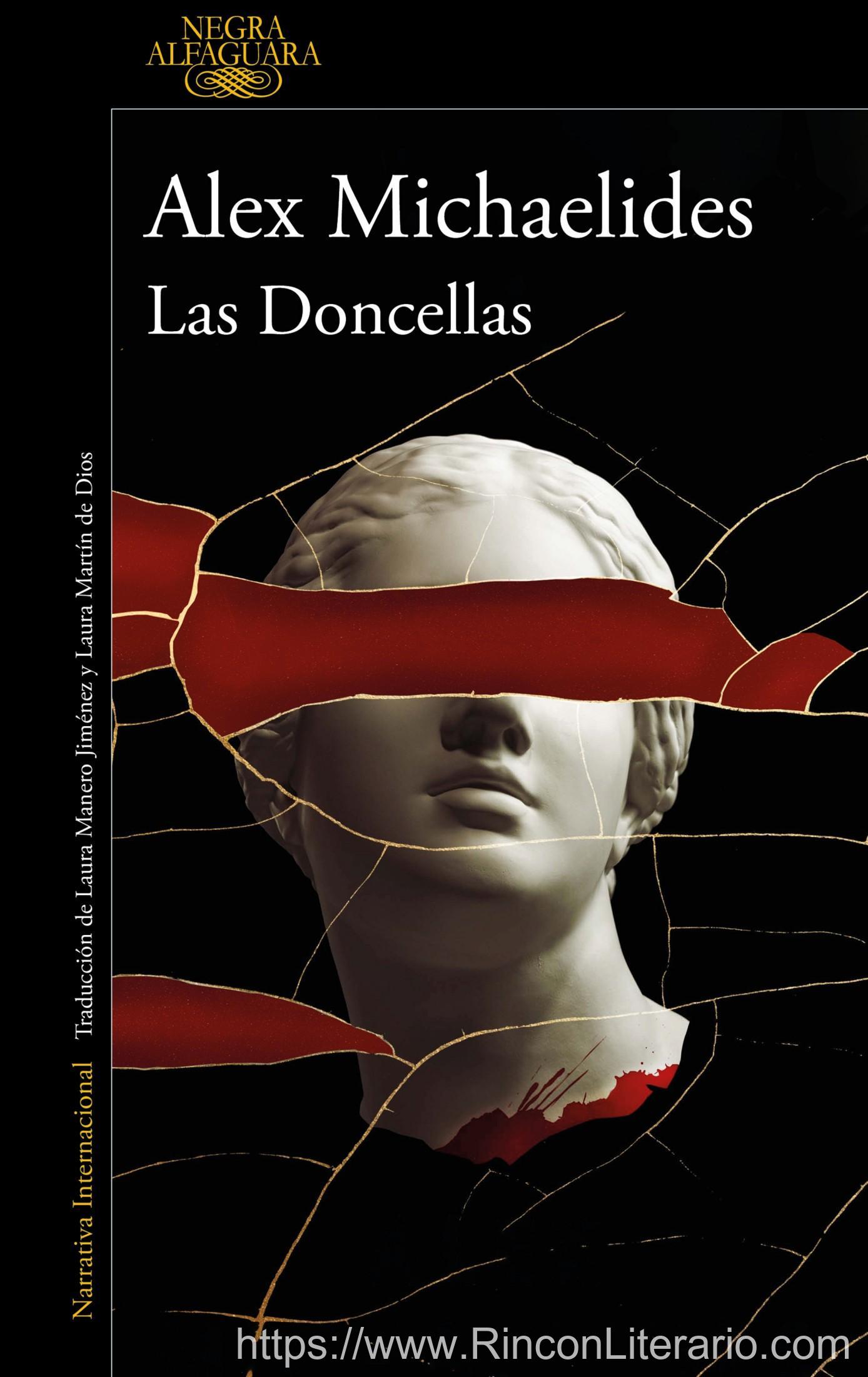 Las Doncellas